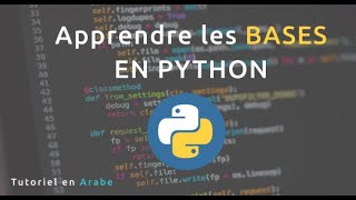 Qu&#39;est-ce que Python ? | Programmation en Python pour les débutants