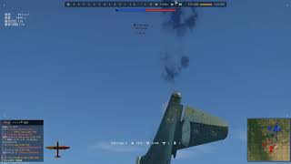 【War Thunder】The last counterattack |BV 238