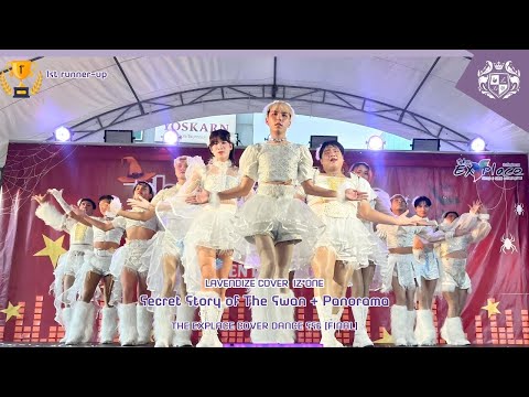 🥈251019 LAVENDIZE [Final] @The Explace Cover Dance SS6 | Secret Story of the Swan+Panorama [IZ*ONE]