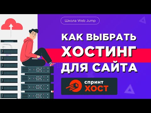 Делаю классный эффект на сайт Уроки создания сайтов wordpress elementor