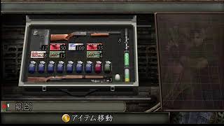 夫婦でやるバイオハザード４　その2