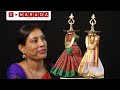 How to drape a saree and dhoti for lamps | Lakshmi Narayana Alanakara with blouse piece & Panche