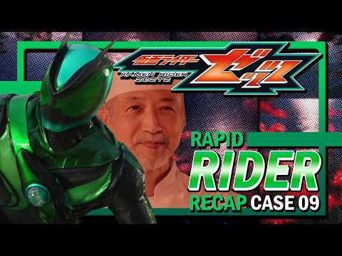 Rapid Rider Recap 09