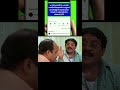 ജഗതി ചേട്ടന്റെ പഴയകാല കിടിലൻ കോമഡി സ�