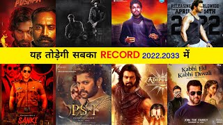 32 Upcoming BIGGEST INDIAN Movies 2022-2023 | Bollywood & South Indian Upcoming Films List