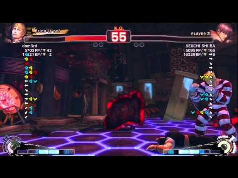 Super Street Fighter IV AE2012 - dnm3rd (Cody) Vs SEIICHI SHIIBA (Guy)