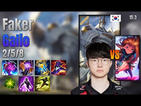 Faker Mid Galio vs Zoe lol KR solo rank Full Game 15.3 | 페이커 갈리오 vs 조이