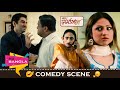 যেখানে বাঘের ভয় সেখানেই সন্ধ্যে হয় J