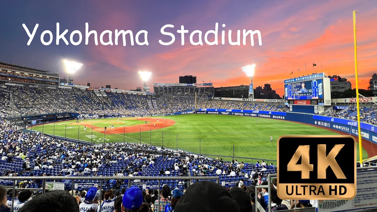 Embark on an intriguing walking tour of the iconic Yokohama Stadium.