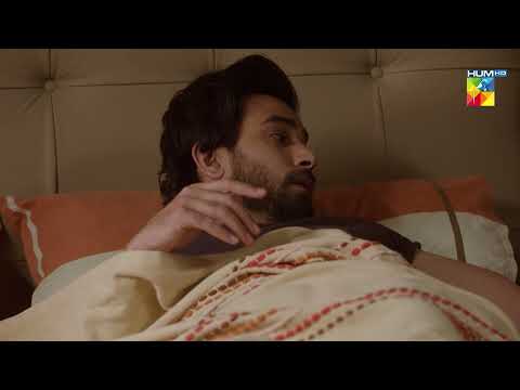 Meesam Ka Shiza Ko Dhoka... Bebaak