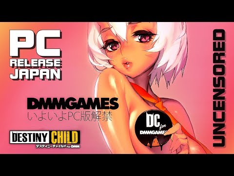 Destiny Child - PC Version (uncensored) - Holy War Event - F2P - JP