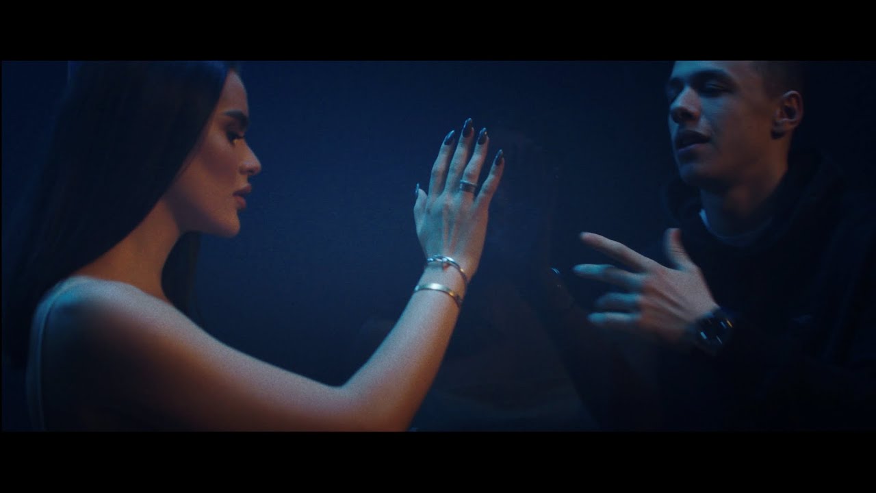 Branya, Macan — Пополам