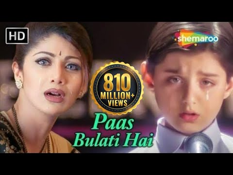 Paas Bulati Hai | Alka Yagnik | Sunidhi | Jaanwar - Mothers Song