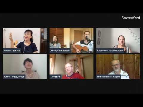 2021-8-26 我が神、我が主よ YOU ARE MY GOD, YOU ARE MY LORD「暁を呼びさませ」賛美と祈り “Awaken the Dawn” Worship & Prayer