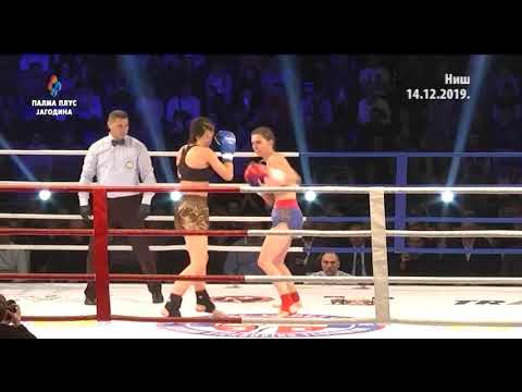 SPORT PLUS ZLATNI KIK BOKSER NIS 16.12.2019.