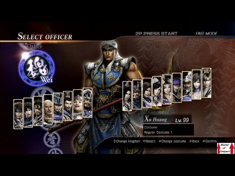 Dynasty Warriors 8 Level 5 Weapon Guides - Xu Huang (Imperial Escort)