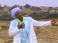 MUNDU MURATHIME BY APOSTLE JOB