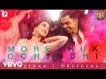 Cheliyaa Morethukochindhi Telugu Video AR Rahman Karthi