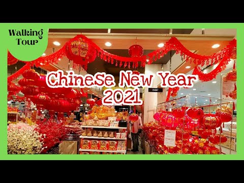 Walking Tour CNY 2021 | Chinese New Year 2021 | AEON MALL 🇰🇭 | Walking Around ÆON - Eliz's Kitchen
