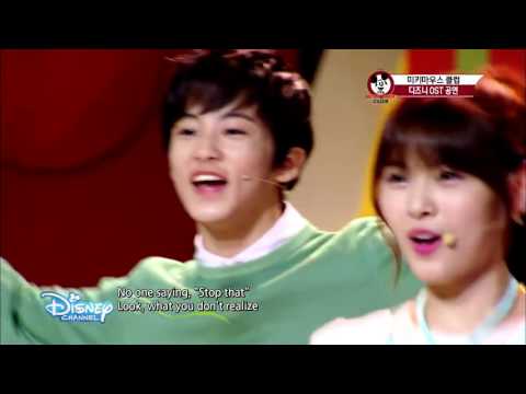 SMROOKIES  “I Just Can’t Wait to be King'   Mickey Mouse Club Lion King