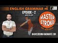 ENGLISH GRAMMAR EP 2 TALATI Jr CLERK KISWA CAREER ACADEMY By RAJVEER SIR LIVE 3 00 PM