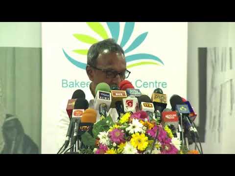 LIVE – Sajith Premadasa addressing the 22nd Bakeer Marker Commemoration event.