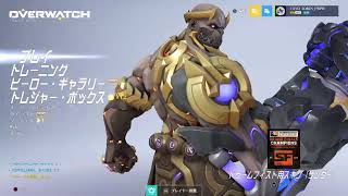 ファラ、ザリア使えんおわた