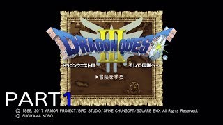 [二人実況]ドラクエ３Part1 伝説を追いかける旅