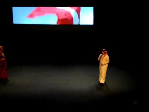 Saudi national day Vancouver 2011