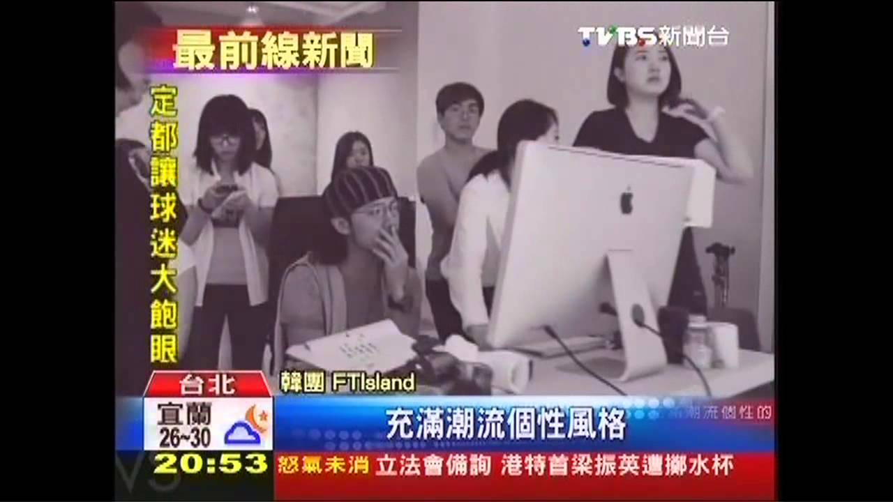 韓團FTIsland魅力大 代言阿信潮牌