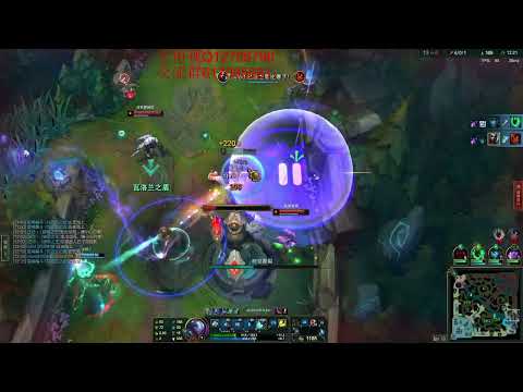 Xiaolaoban Ekko vs Talon CN server master