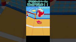 どうやってスペースを作るのかが鍵【Fall Guys】#fallguys #shorts