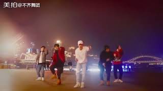Download lagu ( BUQI ) Khi xem ai mún làm dance như mấy Anh này không mp3