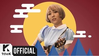 [Teaser] SEENROOT(신현희와김루트) _ He and Me(그 와 나)