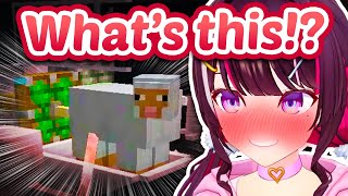 AZKi Is Too Pure & Innocent For Nene's "Sheep Penetrating" Machine... 【ENG Sub Hololive】