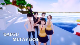 메타버스 플랫폼