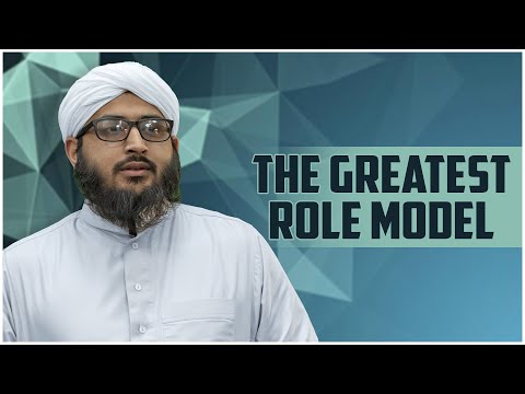 The Greatest Role Model  | Hafiz Kaleem Attari | Madani Channel English
