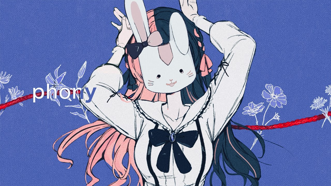 フォニイ ( COVER ) / 橘ひなの