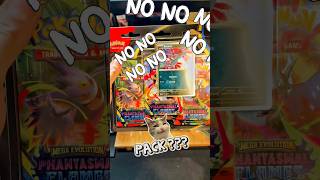 NO NO NO ! PACK ??? #pokemon #pokemoncards #cardgame #tcg #godpack #games