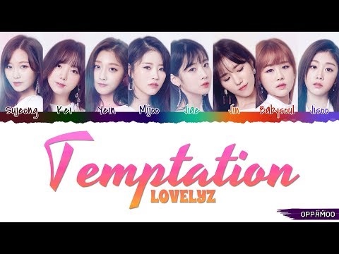 Lovelyz (러블리즈) - 'Temptation' Lyrics (Color Coded Han-Rom)