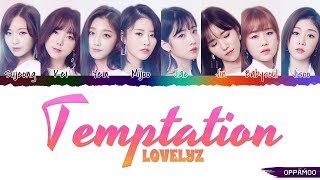Lovelyz (러블리즈) - 'Temptation' Lyrics (Color Coded Han-Rom)