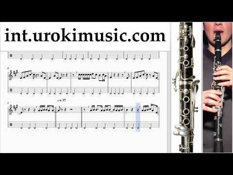 Clarinet lessons Avril Lavigne - Love Me Insane Sheet Music Tutorial um-i-n352