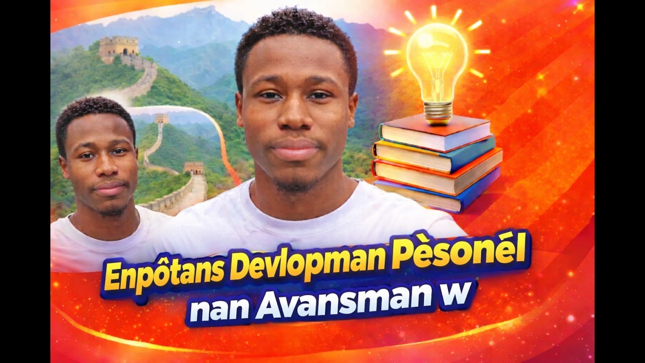 Qu'est-ce que le développement personnel dans la vie