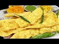 Gujarati Fafda Recipe गुजराती फाफड़ा बनाने का आसान �
