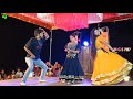 Kamariya Gole Gole Dole Raja Ji Dj Dance Insta Viral Girl Maya Bhojpuri Viral Song