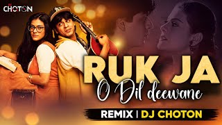 Download lagu Ruk Ja O Dil Deewane - Remix | Dj Choton Dilwale Dulhania Le Jayenge | Shahrukh Khan, Kajol | Udit N mp3 Download lagu Ruk Ja O Dil Deewane - Remix | Dj Choton Dilwale Dulhania Le Jayenge | Shahrukh Khan, Kajol | Udit N mp3