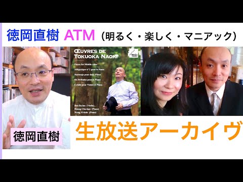 ボロウスキー「タトルト」:インセルとピックアップアーティストとは何ですか?