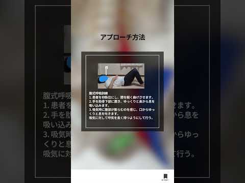 LIM-49A スパルタンについて詳しく解説
