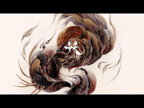 Ujico* - 雪女 (Yuki Onna)