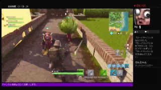 [fortnite]　マウサーの道は長い　フレンドとまったり配信　1７